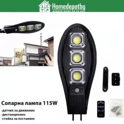 Соларна LED Лампа 115W Водоустойчива на едро