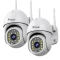 2 Броя Безжична Камера wifi 5mpx LYLU icsee