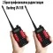 2 Броя професионална радиостанция Baofeng UV-10R
