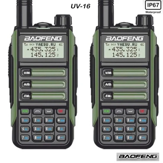 2 Броя професионална радиостанция Baofeng UV-16