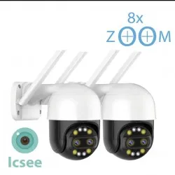 2 Броя външна камера  Lylu 5MP с двойна леща