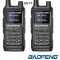 2 БРОЯ РАДИОСТАНЦИЯ BAOFENG UV-17