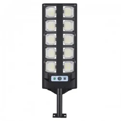 2 Броя соларна лампа DRAGON BK-260-10 3000W