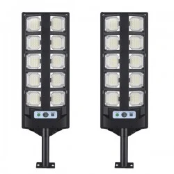 2 Броя соларна лампа DRAGON BK-260-10 3000W