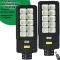 2 Броя соларна Led лампа COBRA 1500W