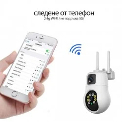 2 БРОЯ ВЪНШНА WIFI КАМЕРА С ДВА ОБЕКТИВА 10MP
