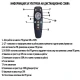 3 БРОЯ СОЛАРНА ЛАМПА LYLU 800W