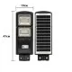 3 БРОЯ СОЛАРНА ЛАМПА LYLU 800W