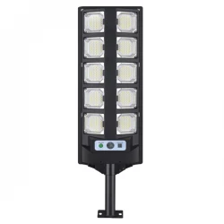 5 Броя соларна лампа DRAGON BK-260-10 3000W