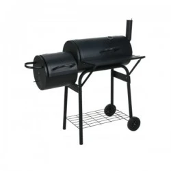 Барбекю Ziel Grill CG015-S Smoker