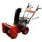 БЕНЗИНОВ СНЕГОРИН 6.5HP PREMIUM