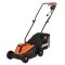 Електрическа косачка ZIEL ZL33-1300, 1300 W, 33 см, 35 л