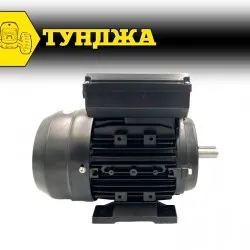 Електродвигател монофазен ТУНДЖА ML90S-4 1.1kW 1400 оборота/минута