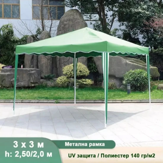 Градинска шатра - 3 x 3 м, зелена
