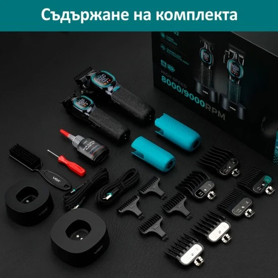Комплект машинка за подстригване и тример VGR V-886 S2 Grip Turbo