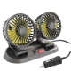 Вентилатор PG375 Двоен 12V