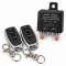 Ключ маса с дистанционно 12V - 001