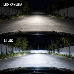 Лупи за фар Bi LED K5 55W 2БР/К-Т - PA1743