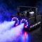 Машина за пушек 4500W с RGB LED осветление и дистанционно, пушек машина 4500W 