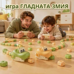 Игра SNAKE RUSH - ГЛАДНАТА ЗМИЯ 