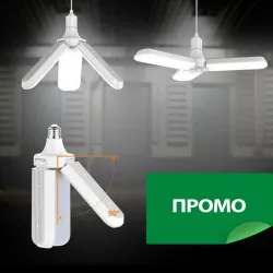 LED СГЪВАЕМА КРУШКА