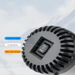 Печка за Автомобил PA1082 12V