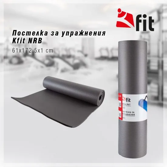 Промо-комплект Kfit Велоергометър Mount, Сгъваема лежанка Simple Flex, Стойки за лицеви опори, 3 фитнес-ластици и Фитнес-постелка