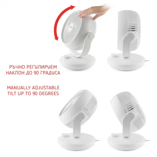 Вентилатор настолен 8'' Diplomat DFX-636, 50W, 3D циркулация, механично управление