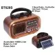 Ретро радио Golon RX-BT628 S, соларен панел, Bluetooth, MP3