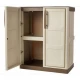 Шкаф PVC битов бежаво-кафяв 70х39х85.5см 10кг 175098