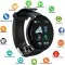 Смарт часовник d18, android, bluetooth, водоустойчив