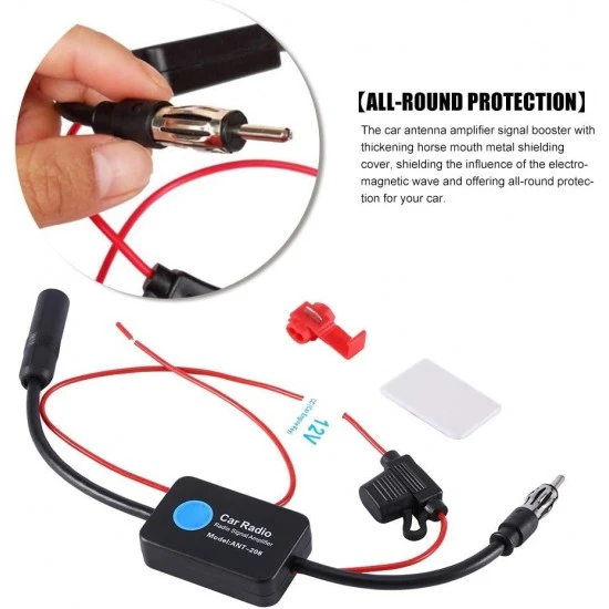 Усилвател за радио Антена Адаптер 12V