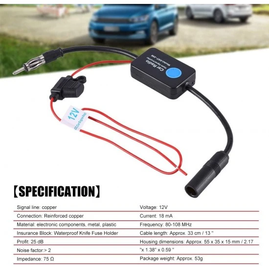 Усилвател за радио Антена Адаптер 12V