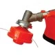 БЕНЗИНОВ  ТРИМЕР 1.5KW 42.7CC PREMIUM