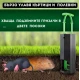 Капан за къртици комплект 4 бр със сонда и шило Gardigo Wühlmaus-Falle All-In