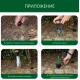 Капан за къртици комплект 4 бр със сонда и шило Gardigo Wühlmaus-Falle All-In