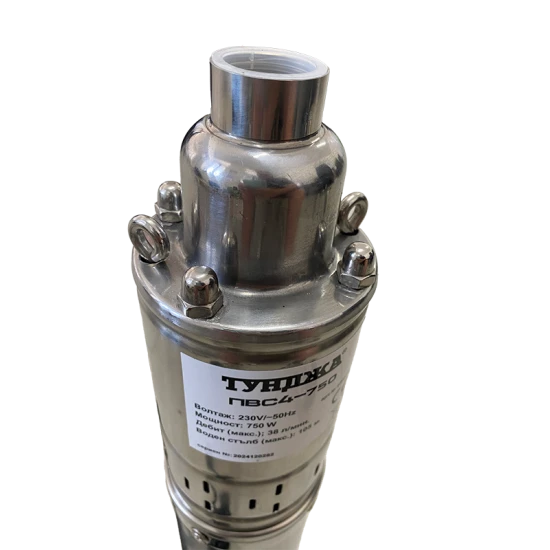 Помпа потопяема сондажна с поплавък ТУНДЖА ПВС4П-750 750W 1"