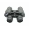Професионален бинокъл Bushnell 10-70x70